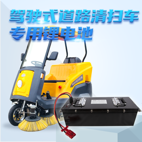 鋰電池保護板到底有什么用呢？